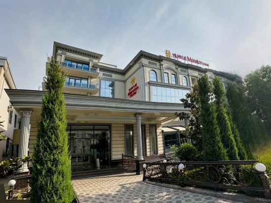 Фото Huayue Mansion Hotel