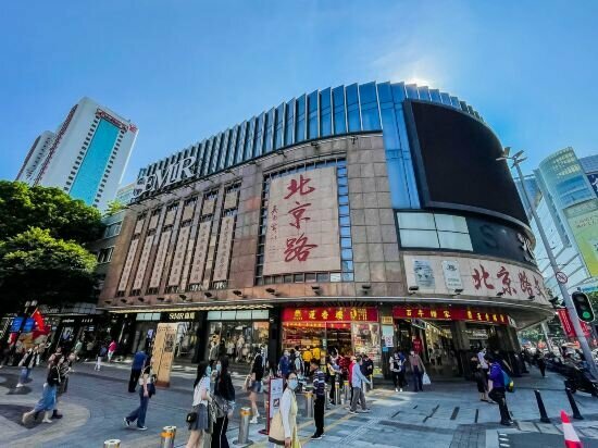 Apartments Top Tourxiangtu·wanyu, Guangzhou, photo