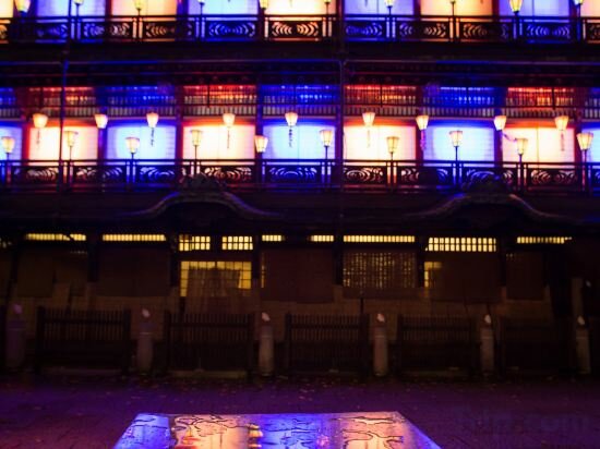 Фото Dougo-yado Guest House