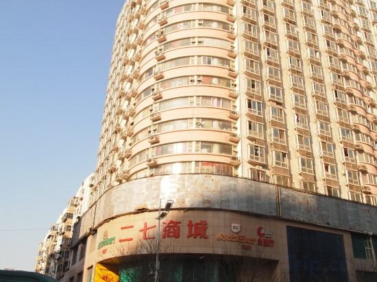 Hotel Good Luck Residence Hotel, Zhengzhou, photo