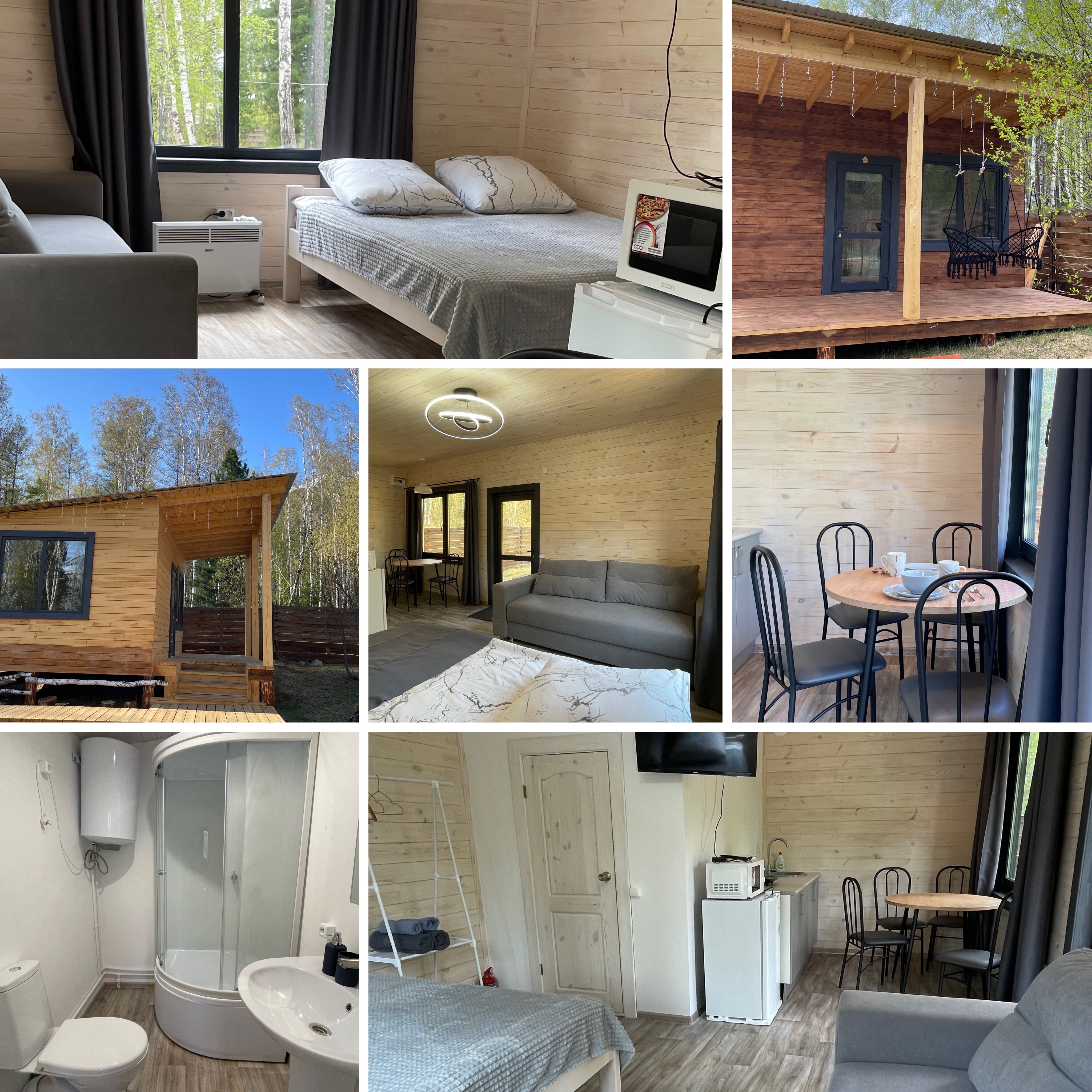 Фото Аршанский