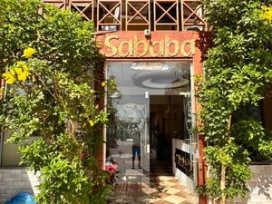 отель Sababa Hotel