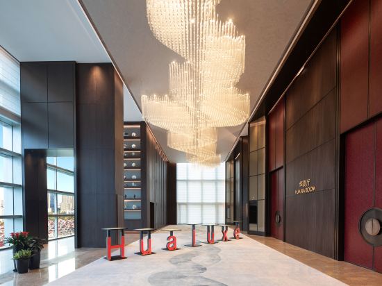 Фото Pullman Haining