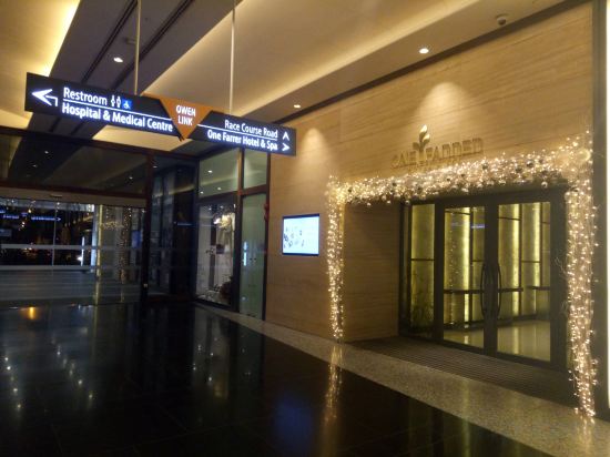 Фото One Farrer Hotel
