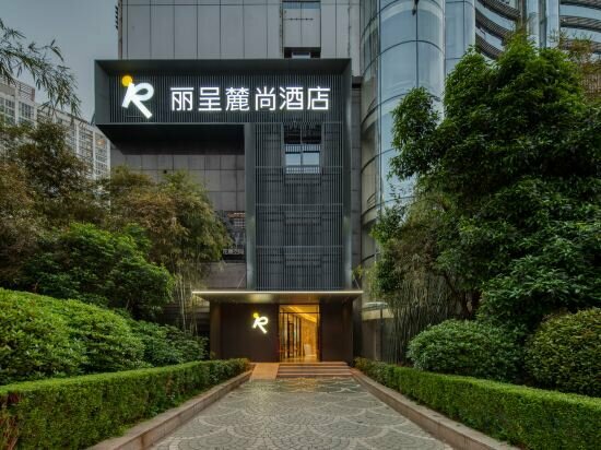 Hotel Lushang Hotel, Changsha, photo