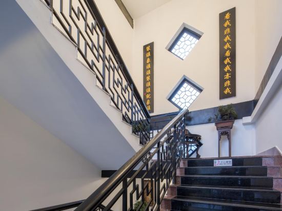 Фото Buddha Zen Hotel Chengdu