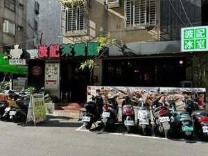 Taipei Breeze Guesthouse (No.53 Lane 223, Section 4 of Zhongxiao East Road), hotel