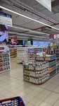 Carrefour (74, Mzaham Street, Zayed Sports City, Abu Dhabi), food hypermarket