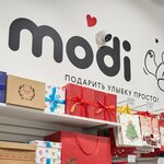 modi (IKEA Microdistrict, к1), gift and souvenir shop