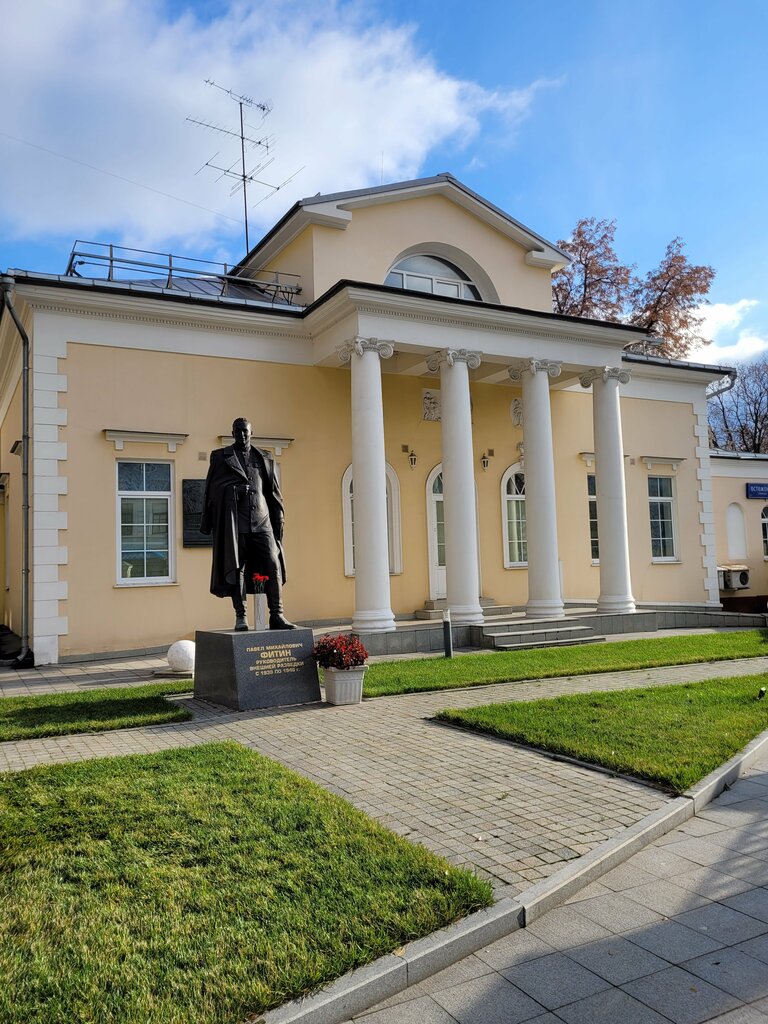 Landmark, attraction Городская усадьба Н.О. Косыревой - Абрикосовых, Moscow, photo