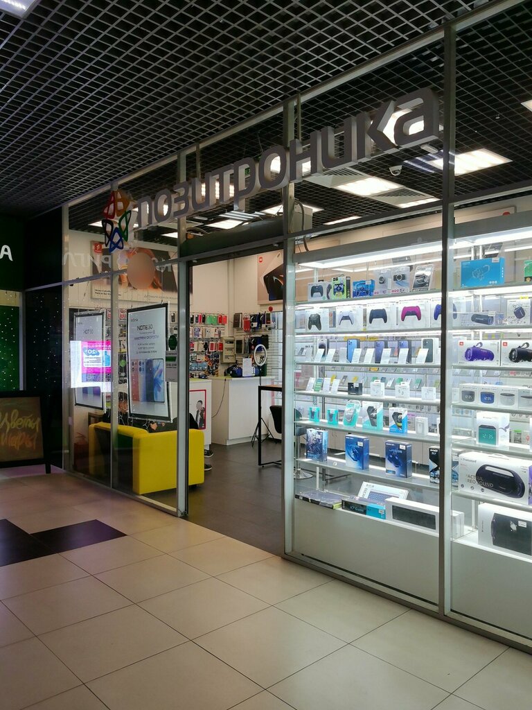 Computer store Позитроника, Pushkino, photo