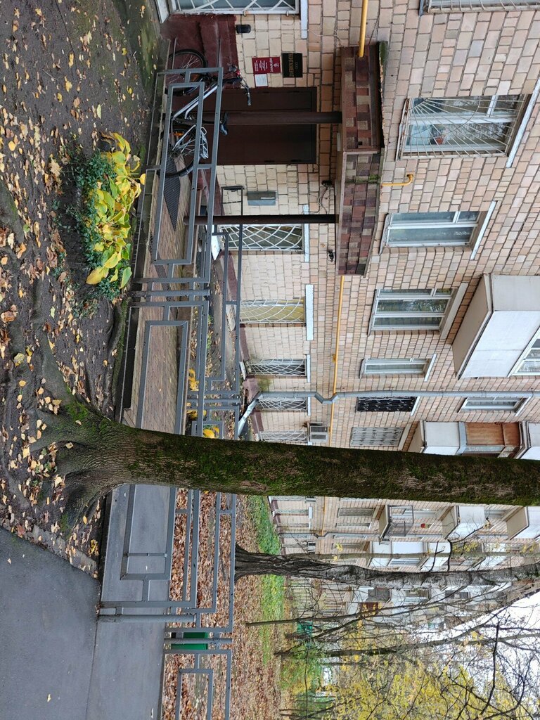 Computer repairs and services Аврора-сервис, Moscow, photo