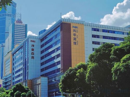 Xinghua Hotel
