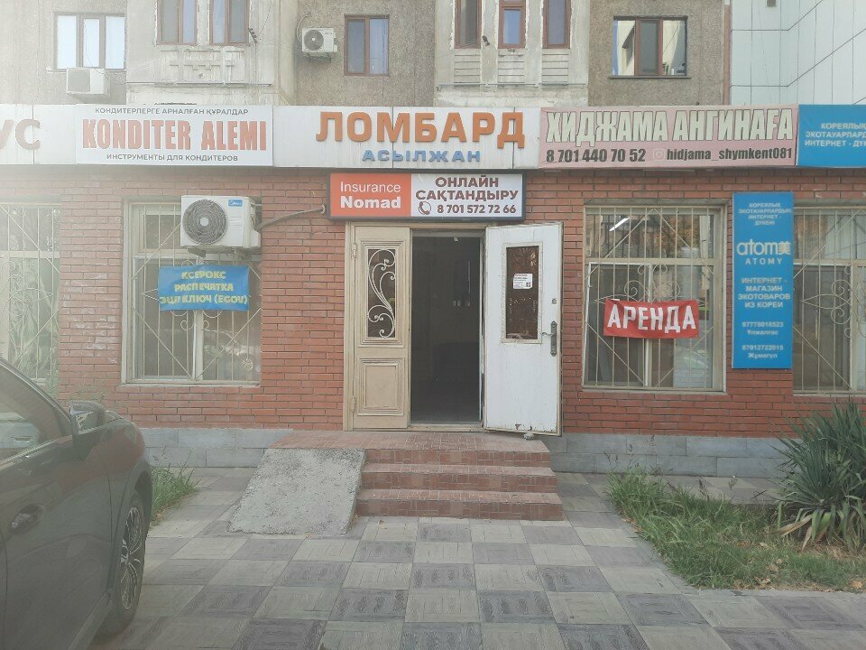 Alternative medicine Hidjama_shymkent081, Chimkent, photo