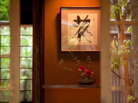 Фото Yufuin Kutsurogi no Yado Nanakawa