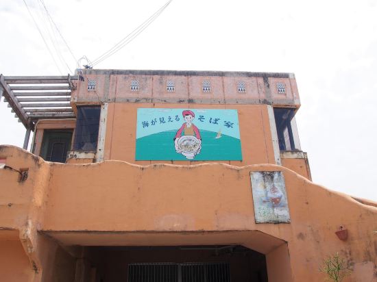 Фото Lagoon Palace