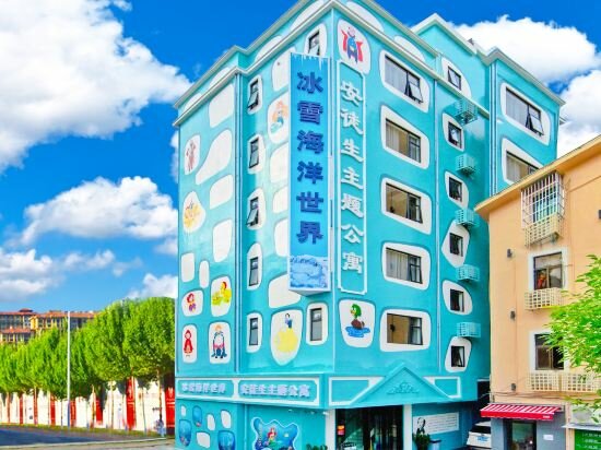 Apartments Andersen Theme Apartment, Macau, photo