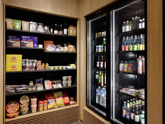 Фото Fairfield by Marriott Kyoto Amanohashidate