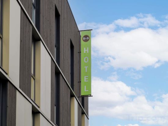 Фото B&b Hotel Compiègne