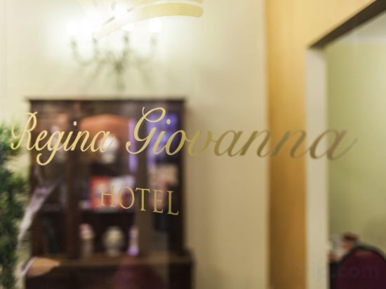 Фото Hotel Regina Giovanna