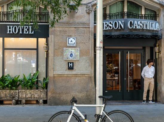 Фото Meson Castilla Atiram