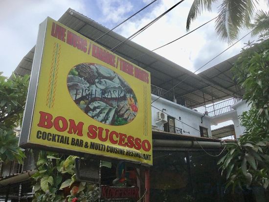 Фото FabHotel Bom Sucesso