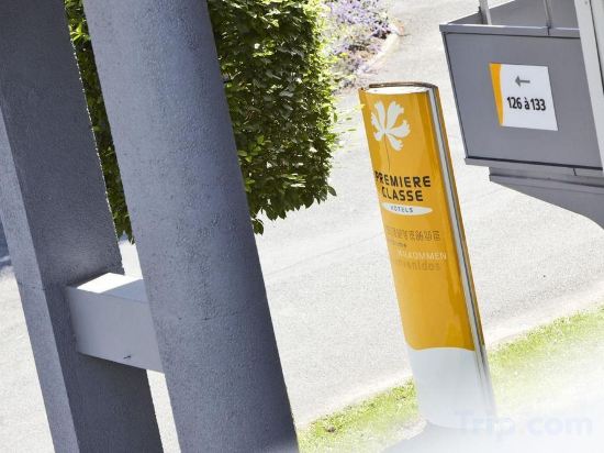 Фото Première Classe Boulogne sur Mer