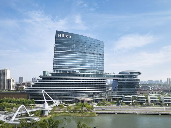Фото Hilton Changshu