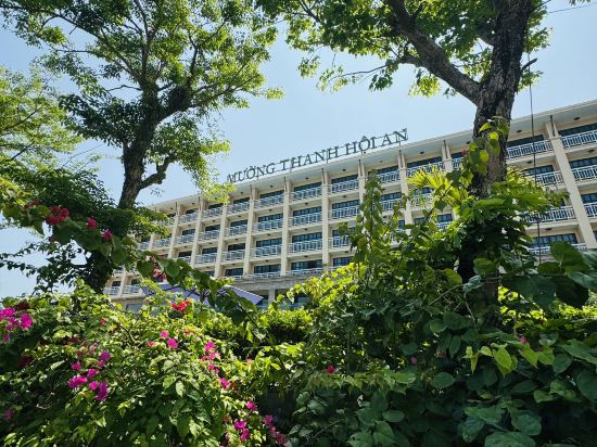 Фото Muong Thanh Holiday Hoi An Hotel