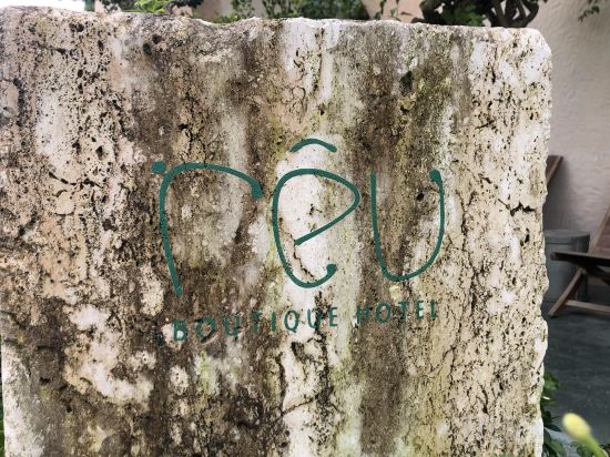 Фото Rêu Boutique Hotel