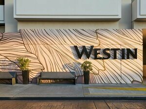 Гостиница The Westin Los Angeles Airport
