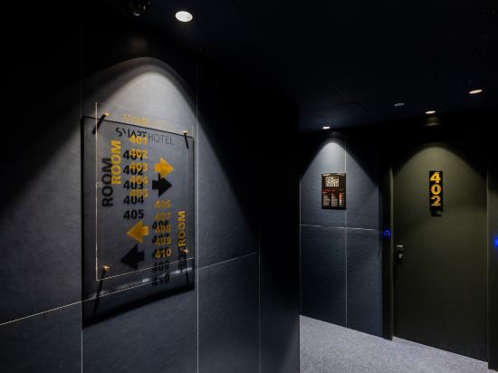 Фото Smart Hotel Milano