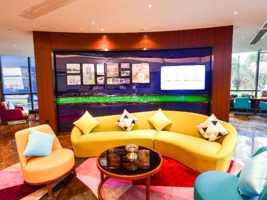 Фото Hampton by Hilton Changsha Liuyang