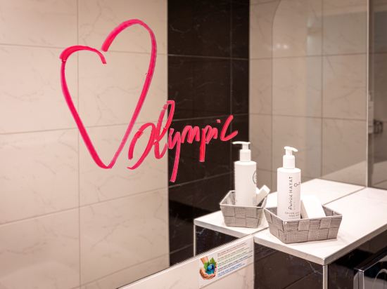 Фото Hotel Olympic Paris Boulogne by Patrick Hayat