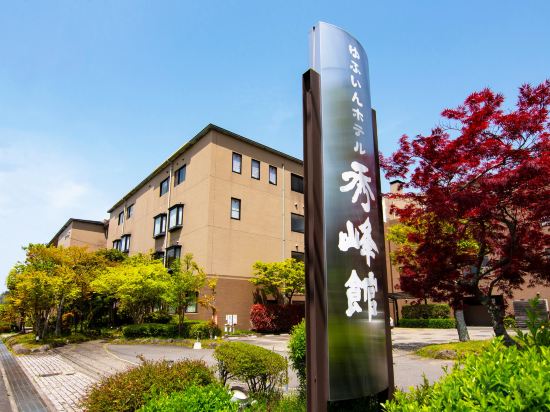 Фото Yufuin Hotel Shuhokan