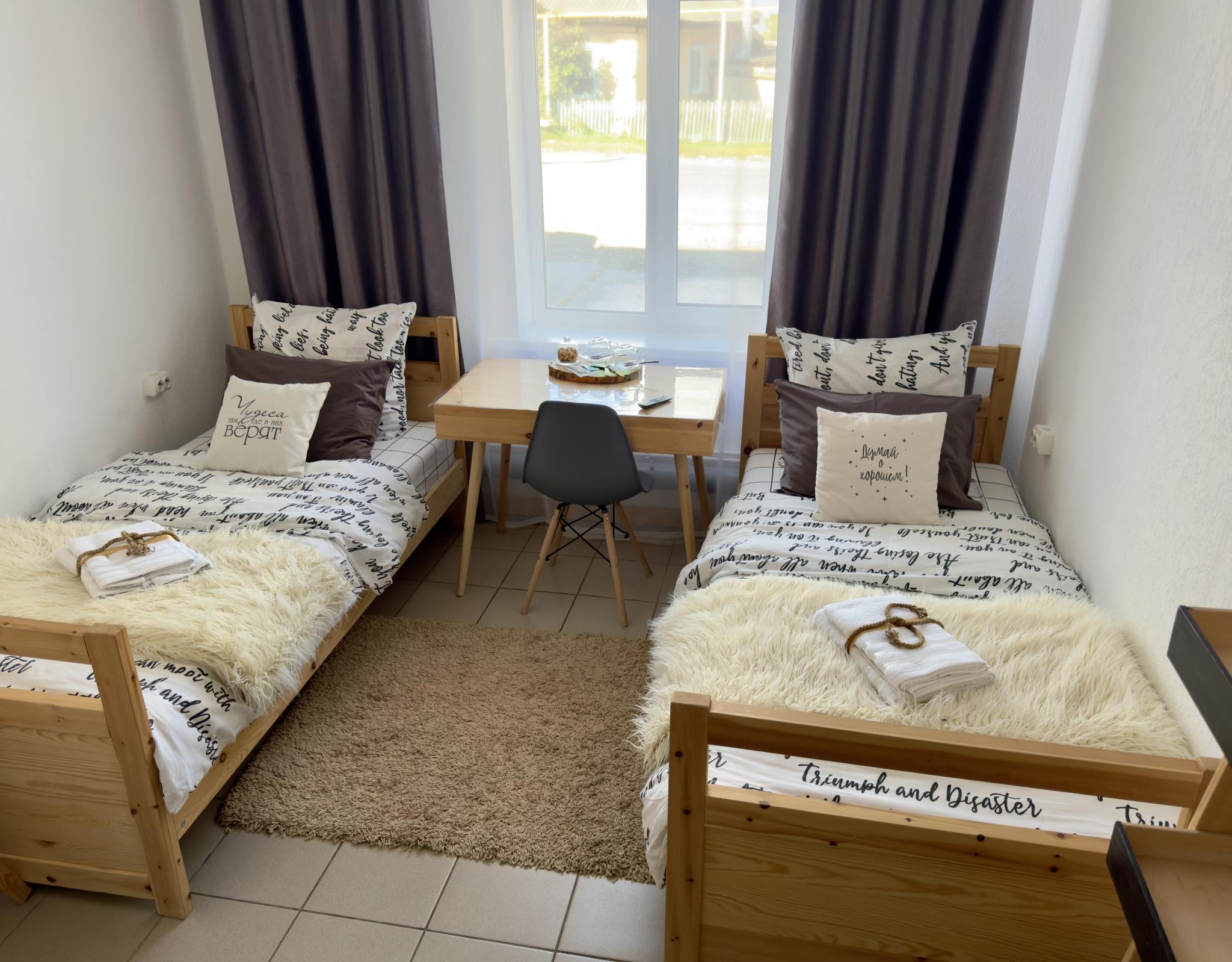 Фото Радуга вкусов