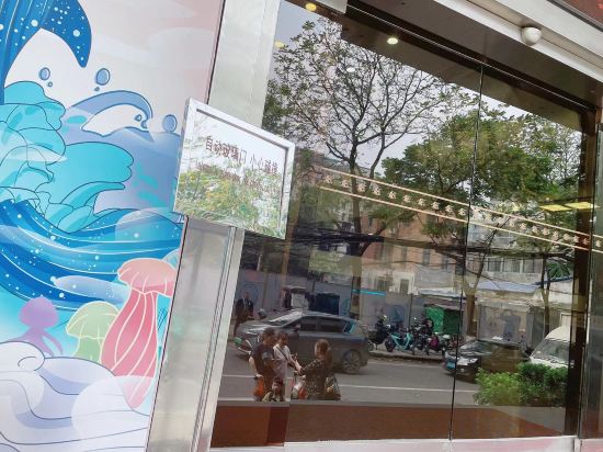 Фото Cityjoin Hotel