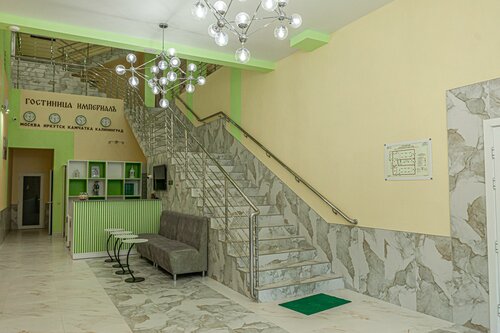 Гостиница Империалъ в Кондрово