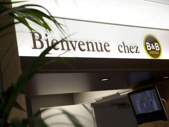 Фото B&b Hotel Arras