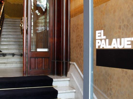 Фото El Palauet Royal Suites
