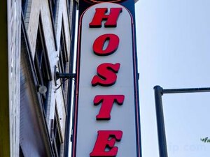 Гостиница Samesun Vancouver