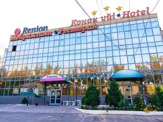 Фото Renion Hotel