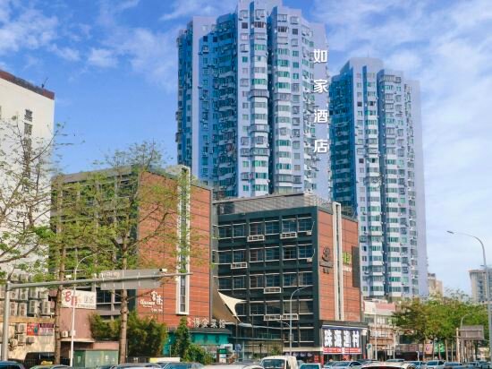 Hotel Homeinn neo, Zhuhai, photo