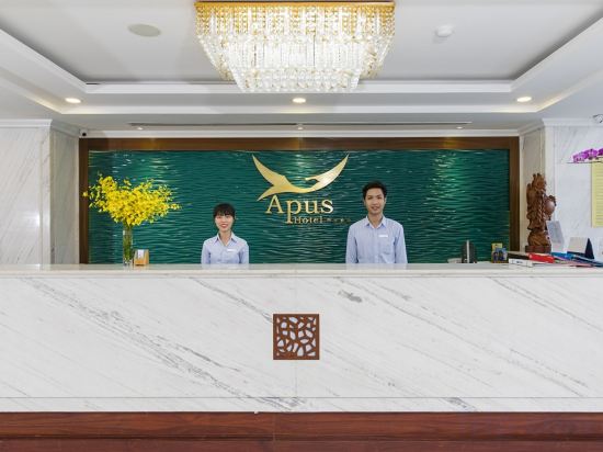 Фото Apus Hotel