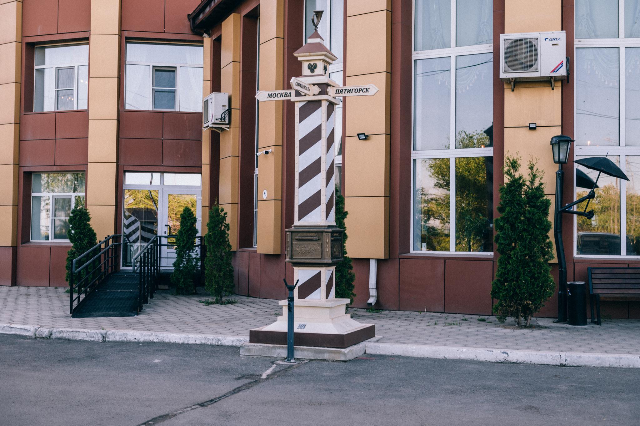 Фото Ямской