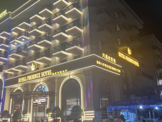 Фото 223289570773