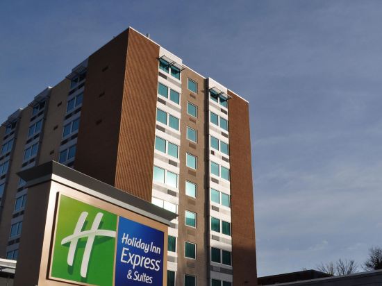 Фото Holiday Inn Express & Suites Pittsburgh West - Greentree, an Ihg Hotel