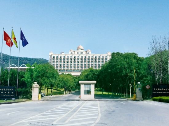 Фото Dalian International Finance Conference Center