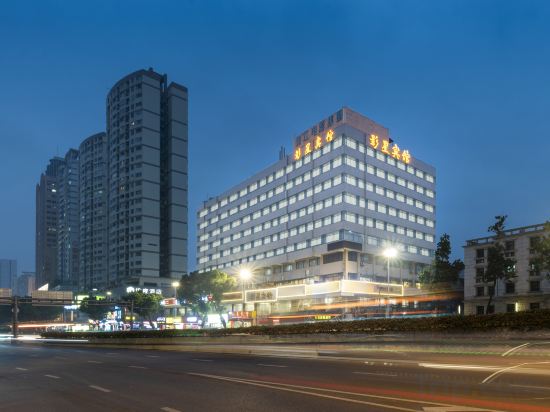 Фото Movie Star Hotel (Guangzhou Tower Pazhou Exhibition Center)