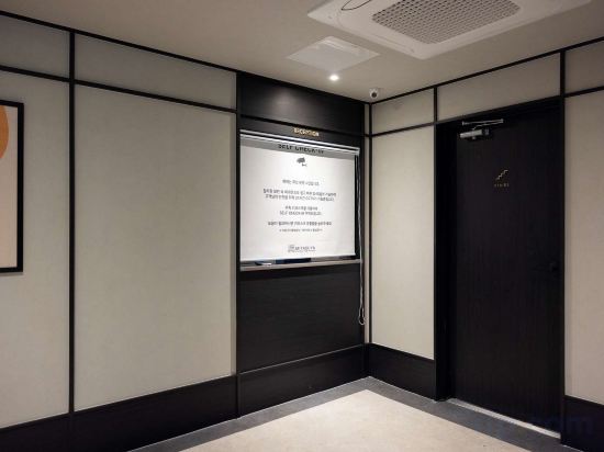 Фото Daejeon Yuseong Capella